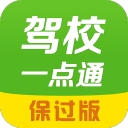 历史第一！亚历山大连续126场20+追平张伯伦 纪录已尘封63年