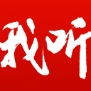 勇士试训7尺护框中锋！美媒曝火箭39号签也有意：曾是谢泼德队友