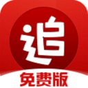 刷分的纪录，作不作数？