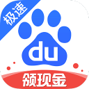 坎塞洛：C罗无需向任何人证明什么；我们清楚首战中的不足