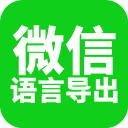 家装报价软件电脑最新版