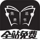 赖斯：随阿森纳夺冠后有真正自信；很幸运能和凯恩踢球