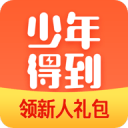 刘建宏:梅西已全面超越老马成历史第1 主持:一堆球队愿1亿镑买他