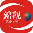 【“火星车”启动】梅奔包揽中国站一练前二
