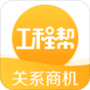 日本岩手县附近海域发生6.9级地震 东京震感明显