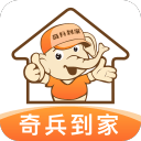 29分史诗逆转创历史纪录！布伦森36+5+7创新高 成FMVP大热门