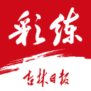 凯尔特人领跑阿德托昆博交易