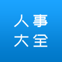 总决赛期间表现不佳，但马刺并不打算立刻交易这位顶薪控卫？