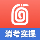 芒特加练欲后撤接班胖虎！曼联愿小亏卖乌加特，其恐已是第五替补