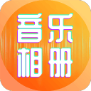 凯尔特人领跑阿德托昆博交易