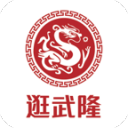 视频丨王楚钦回应担任国乒男队队长：坦承压力 也决心向前